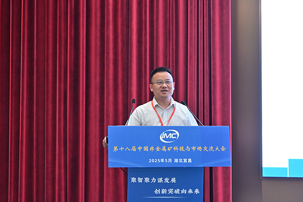 從石墨到石英，頂立科技裝備領航非金屬礦物材料制備新方向 (2).jpg