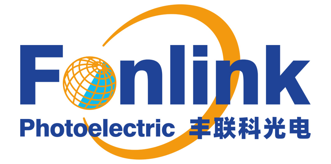 豐聯(lián)科光電(洛陽)股份有限公司