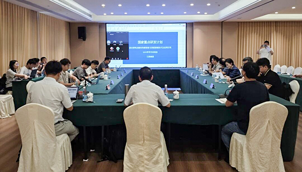 國家重點研發(fā)計劃項目“退役鋰電池整體熱解裝備與深度提鋰技術(shù)及應(yīng)用示范” 項目 2025 年年中總結(jié)會成功在南昌召開11.jpg